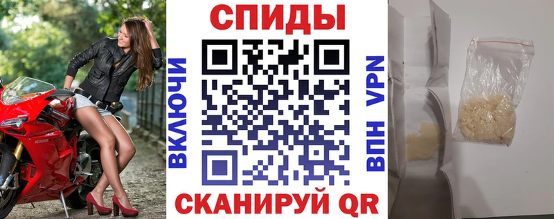 даркнет сайт  Суворов  АМФ Розовый 