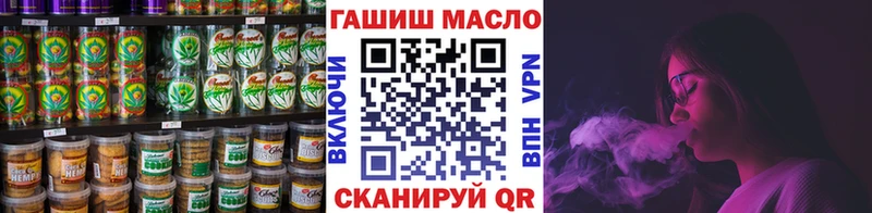 Canna-Cookies марихуана  Суворов 