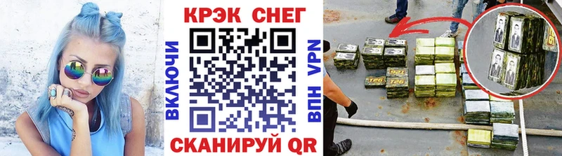 КОКАИН 98%  Суворов 