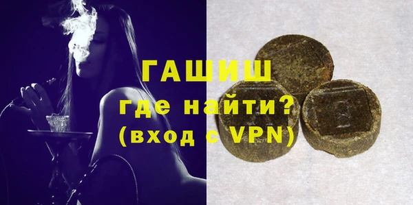 первитин Аркадак