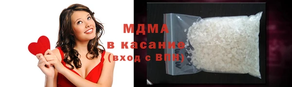 первитин Аркадак