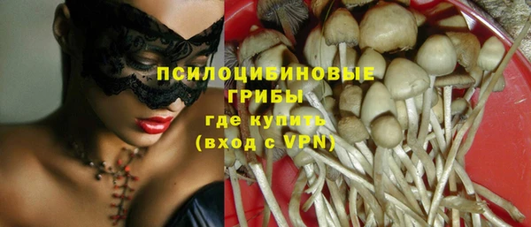 первитин Аркадак