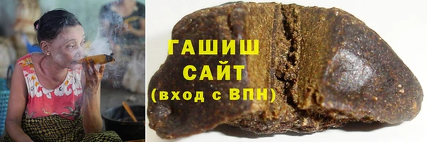 первитин Аркадак