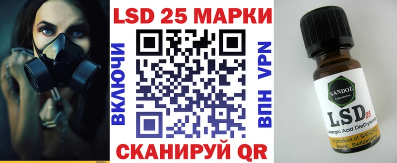 гидра вход  Суворов  Марки NBOMe 1,5мг 