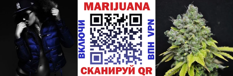 Каннабис план  Суворов 